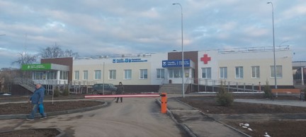 Больничка 1