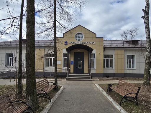 Тверская область. Инфраструктура