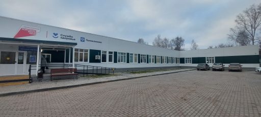 Кировская область. Инфраструктура