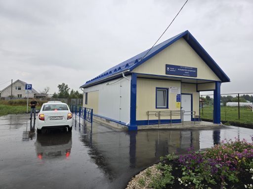 Самарская область. Инфраструктура