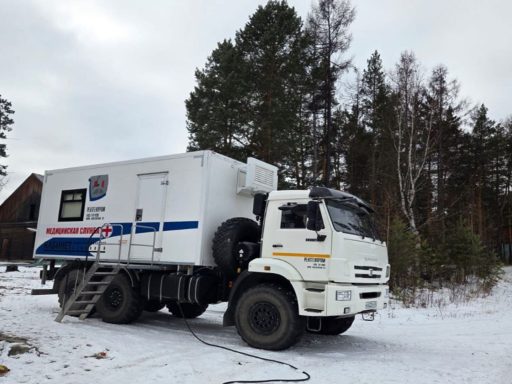 Амурская область. Передвижные медицинские комплексы