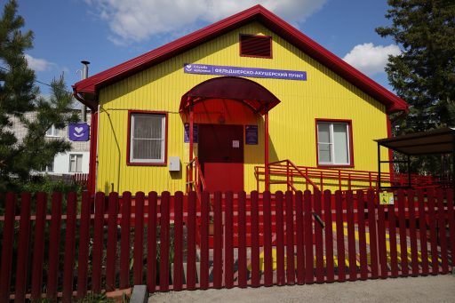 Чувашская Республика. Инфраструктура