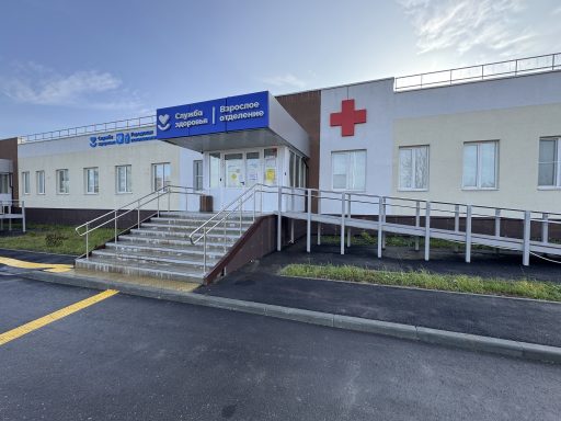 Саратовская область. Инфраструктура