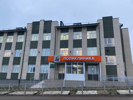 Республика Татарстан. Инфраструктура