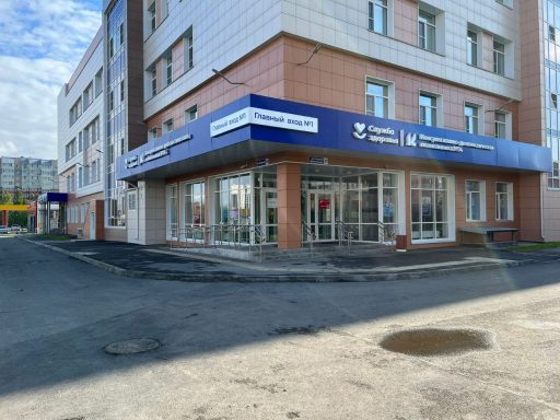 Алтайский край. Инфраструктура