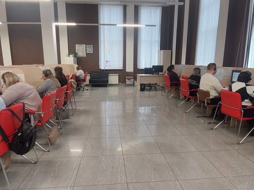 Белгородская область. Единый контакт-центр