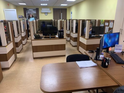 Республика Крым. Единый контакт-центр