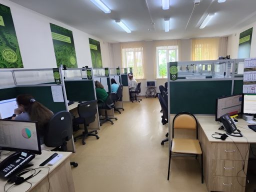 Тульская область. Единый контакт-центр