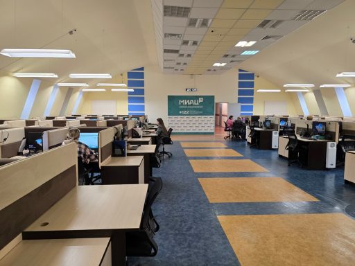 Челябинская область. Единый контакт-центр