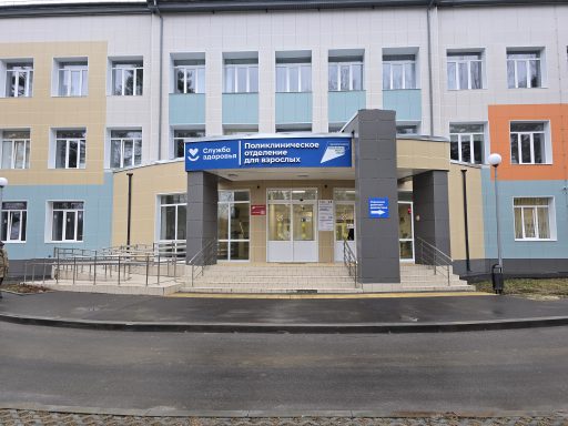 Владимирская область. Инфраструктура