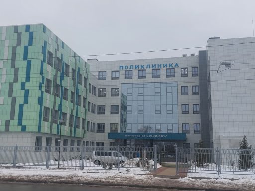 Волгоградская область. Инфраструктура