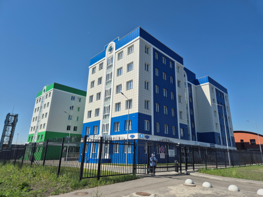 Новосибирская область. Инфраструктура