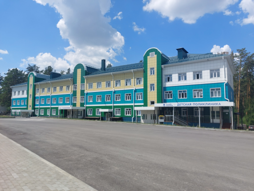 Алтайский край. Инфраструктура