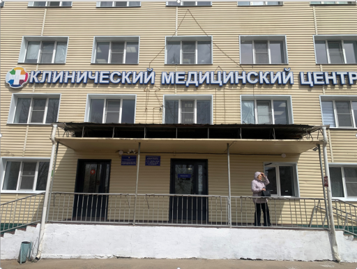 Забайкальский край. Инфраструктура