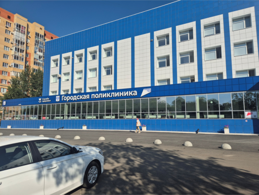 Оренбургская область. Инфраструктура